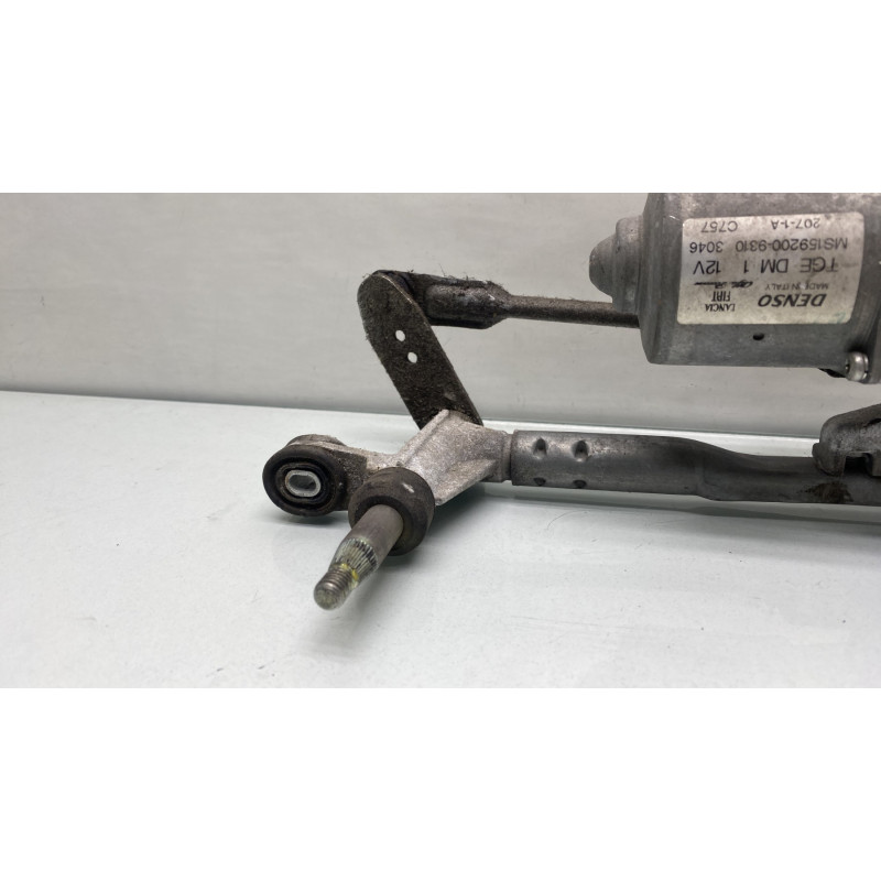 Moteur essuie glace avant FORD KA 2 Photo n°3