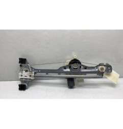 Leve vitre electrique arriere droit PEUGEOT 308 2 Photo n°1