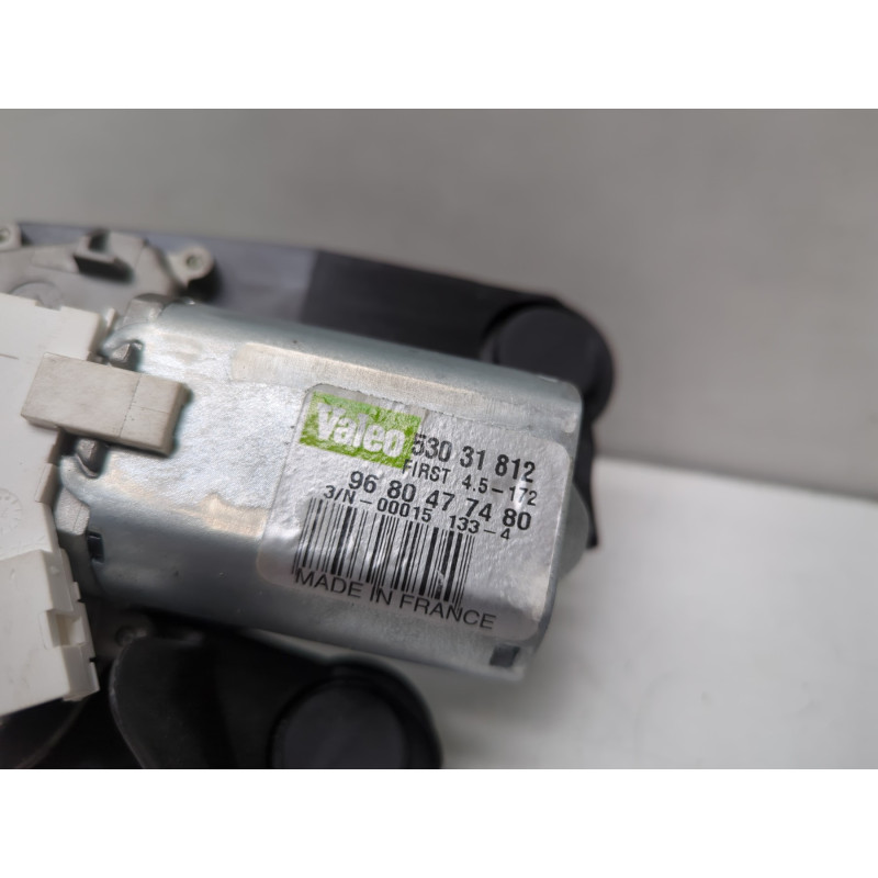Moteur essuie glace arriere CITROEN DS5 Photo n°3