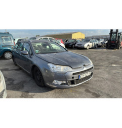 Feu arriere secondaire gauche (feux) CITROEN C5 2