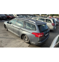 Feu arriere secondaire gauche (feux) CITROEN C5 2