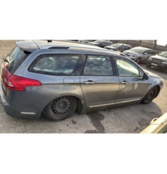 Feu arriere secondaire gauche (feux) CITROEN C5 2