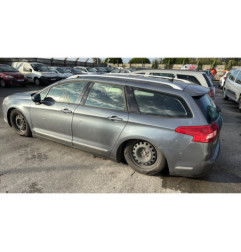 Feu arriere secondaire gauche (feux) CITROEN C5 2