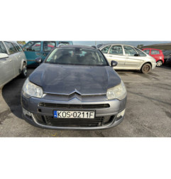 Feu arriere secondaire gauche (feux) CITROEN C5 2