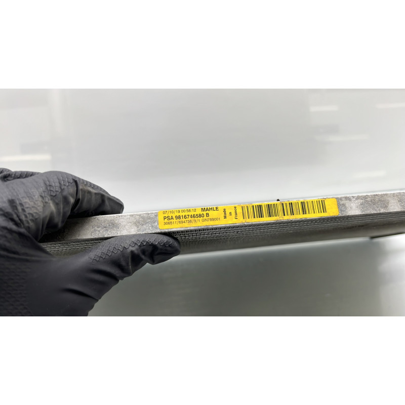 Condenseur de clim PEUGEOT 308 2 SW Photo n°5