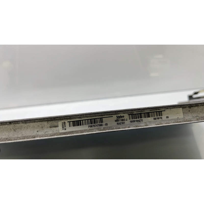 Radiateur eau PEUGEOT 308 2 SW Photo n°4
