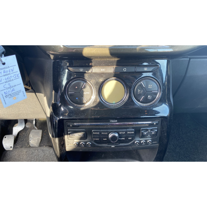 Amortisseur avant gauche CITROEN C3 2 Photo n°19