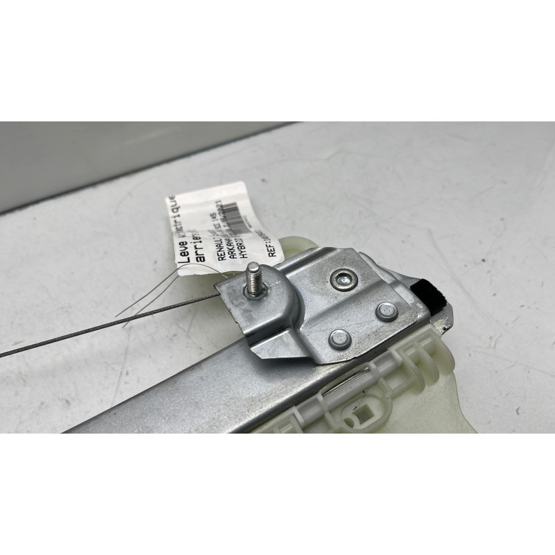 Leve vitre electrique arriere droit RENAULT ARKANA Photo n°4