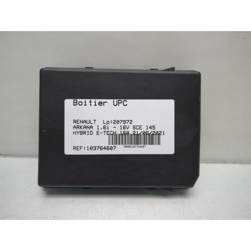 Boitier UPC RENAULT ARKANA Photo n°3