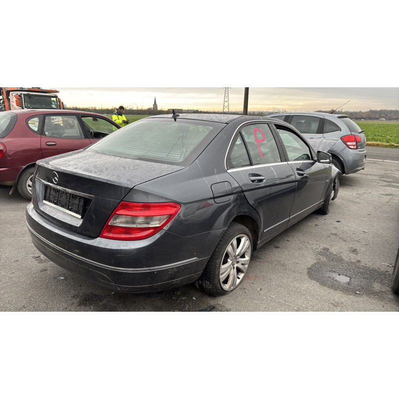 Serrure de coffre MERCEDES CLASSE C 204 Photo n°6