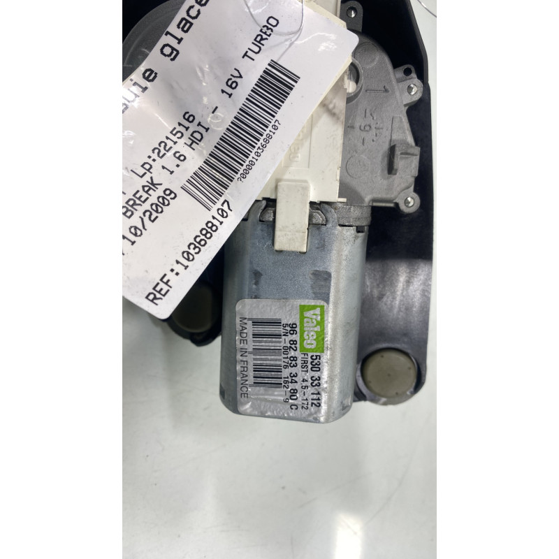 Moteur essuie glace arriere CITROEN C5 2 Photo n°2