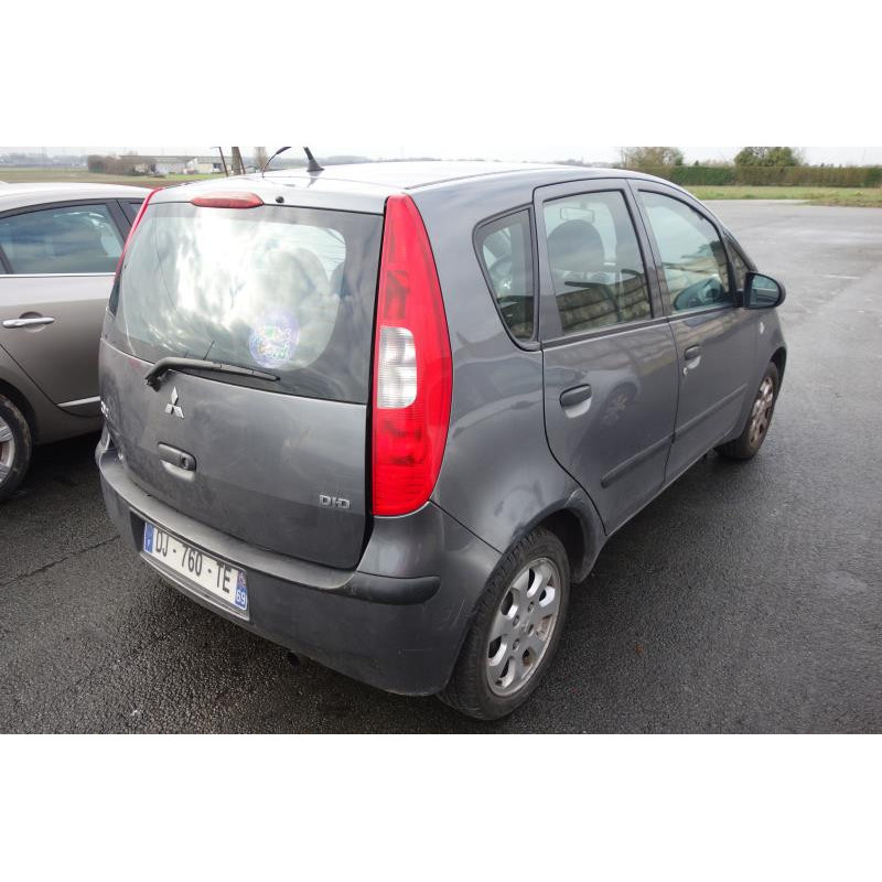 Pretensionneur de ceinture avant droit MITSUBISHI COLT 6 Photo n°10