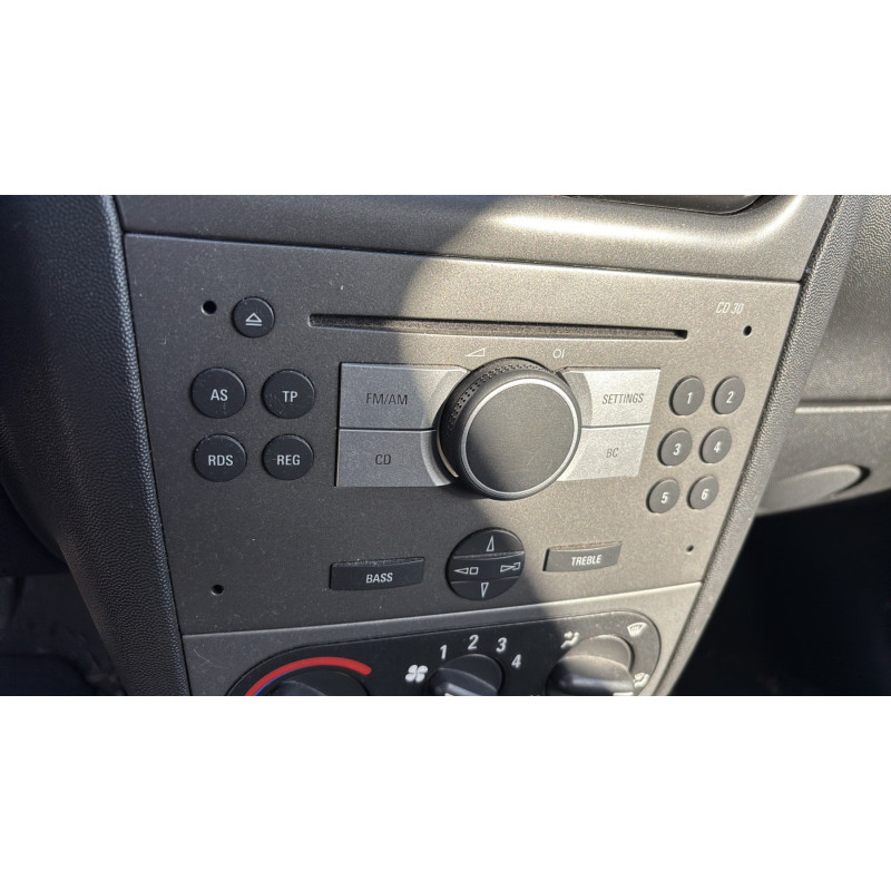 Serrure avant droit OPEL CORSA C Photo n°20