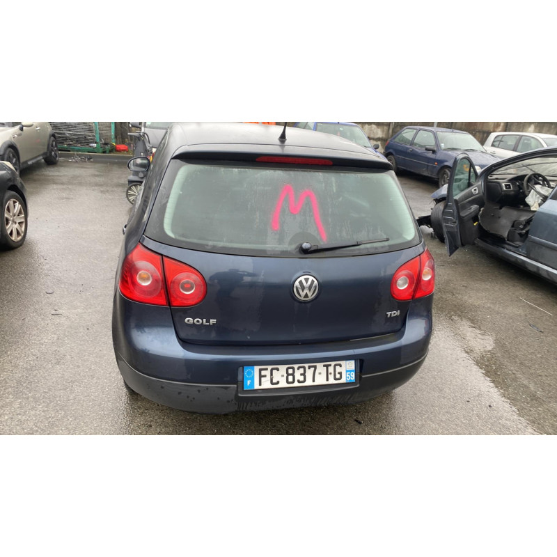 Renfort pare choc avant (traverse) VOLKSWAGEN GOLF 5 Photo n°16