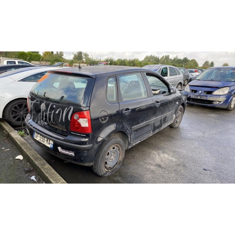 Serrure avant droit VOLKSWAGEN POLO 4 Photo n°15
