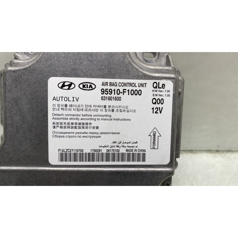 Boitier air bag KIA SPORTAGE 4 Photo n°2