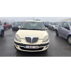 Amortisseur avant droit LANCIA YPSILON 4