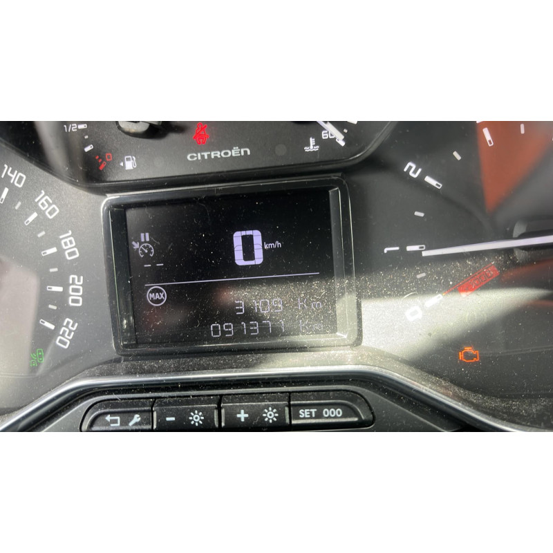 Serrure arriere droit CITROEN C3 3 Photo n°17