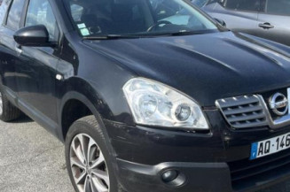Feu arriere secondaire gauche (feux) NISSAN QASHQAI 1