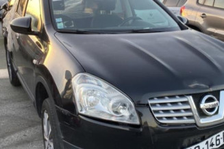 Feu arriere secondaire gauche (feux) NISSAN QASHQAI 1