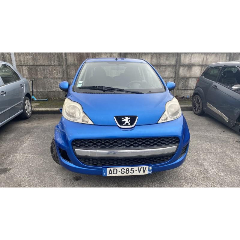 Demarreur PEUGEOT 107 Photo n°13