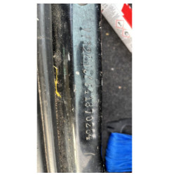 Serrure avant droit PEUGEOT 206