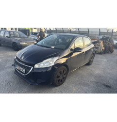 Charniere de capot PEUGEOT 208 1