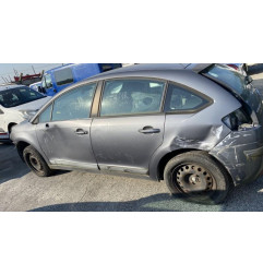 Serrure avant gauche CITROEN C4 1