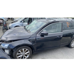 Serrure arriere gauche SKODA OCTAVIA 4