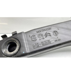 Vase de lave glace PEUGEOT 308 2