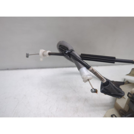 Serrure avant droit PEUGEOT 208 1