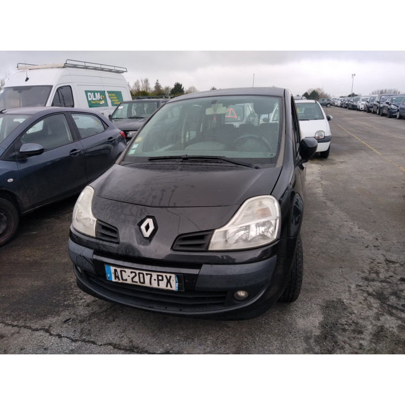 Serrure avant droit RENAULT GRAND MODUS Photo n°6