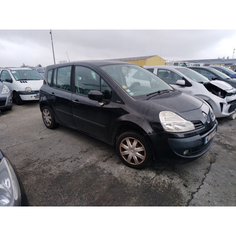 Serrure avant droit RENAULT GRAND MODUS Photo n°7