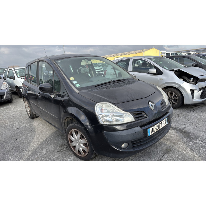 Serrure avant droit RENAULT GRAND MODUS Photo n°17