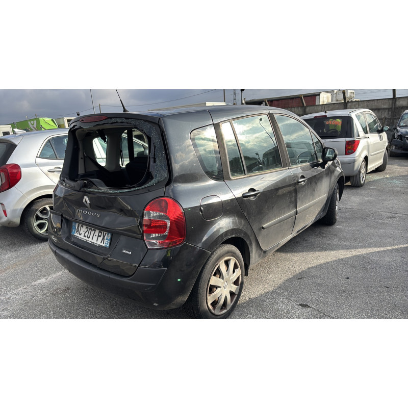 Serrure avant droit RENAULT GRAND MODUS Photo n°18