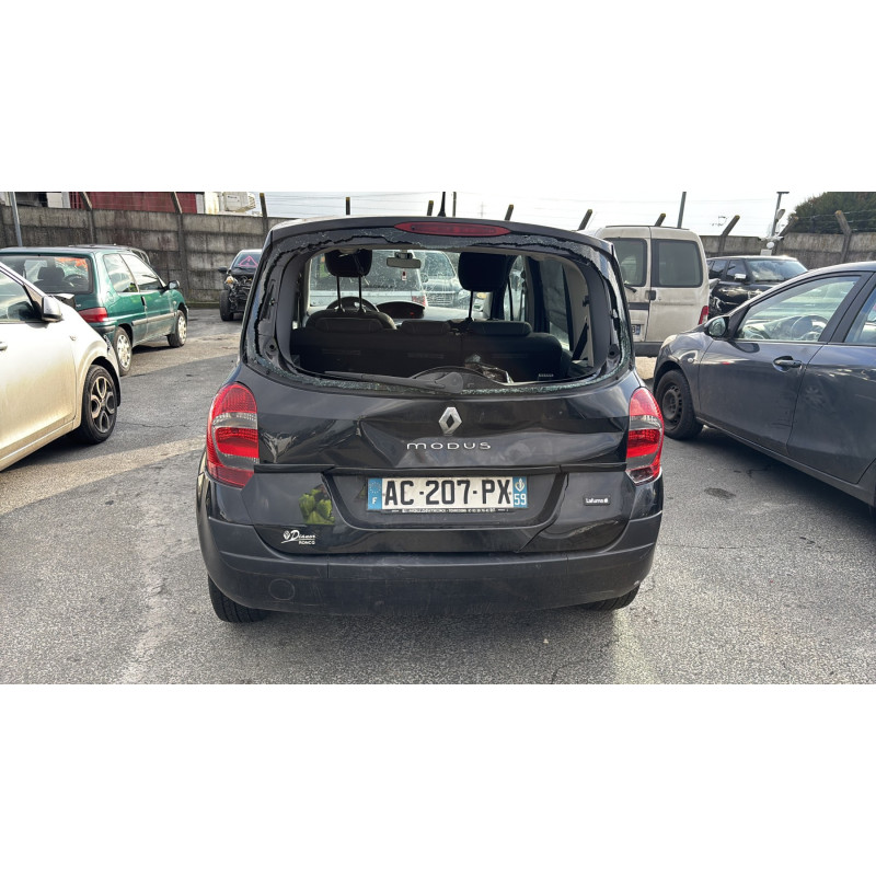 Serrure avant droit RENAULT GRAND MODUS Photo n°20