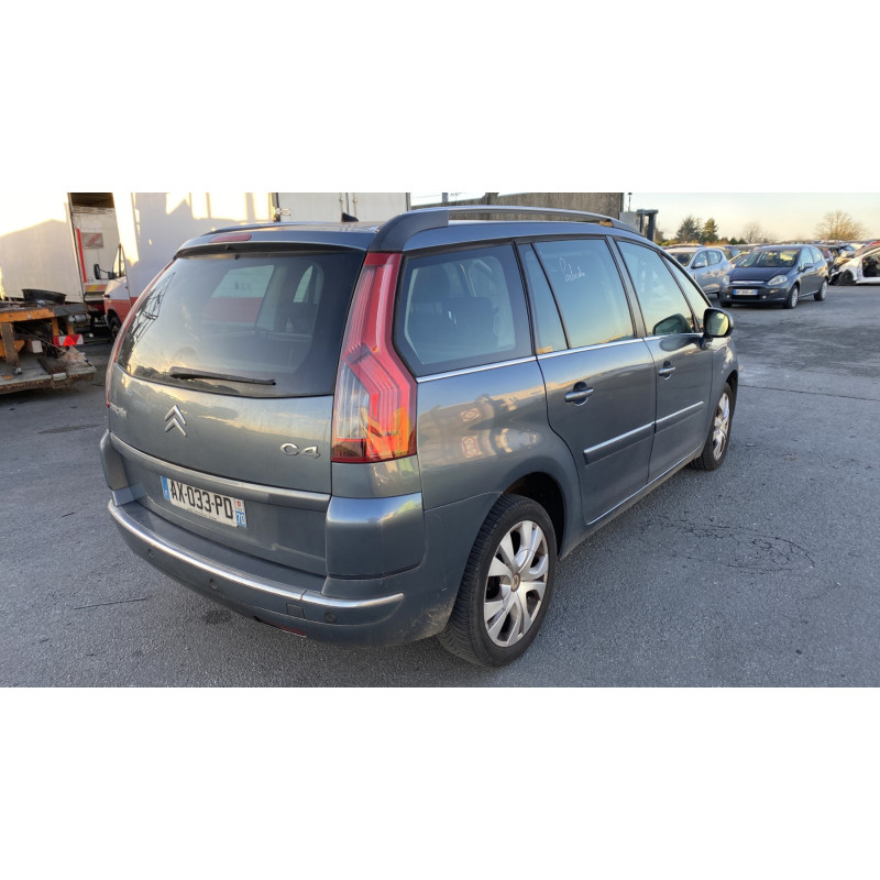 Vase de lave glace CITROEN C4 GRAND PICASSO 1 Photo n°9