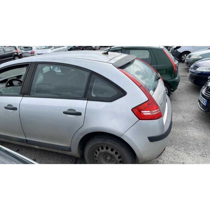 Vase d'expansion CITROEN C4 1 Photo n°17