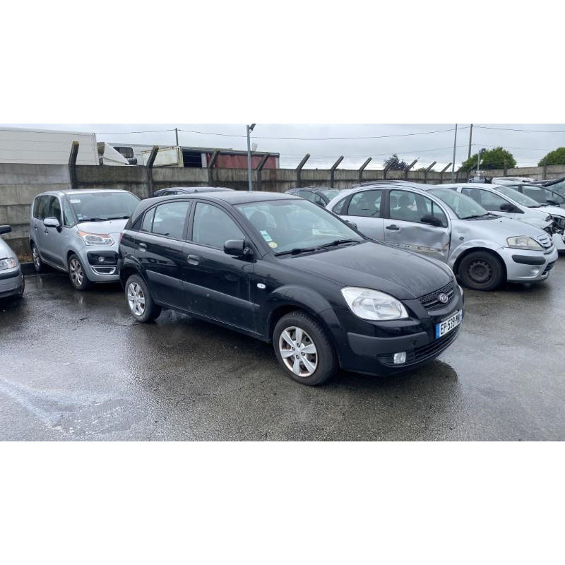 Anti brouillard gauche (feux) KIA RIO 2 Photo n°13