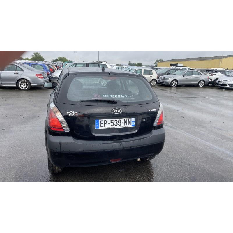 Serrure avant droit KIA RIO 2 Photo n°17