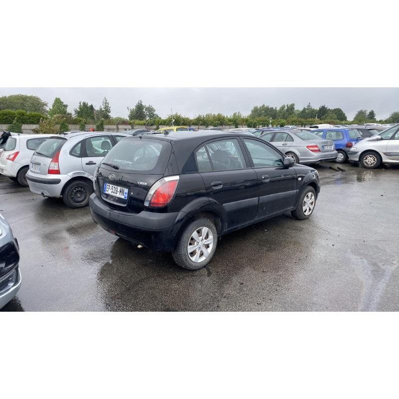 Verin de coffre KIA RIO 2 Photo n°12