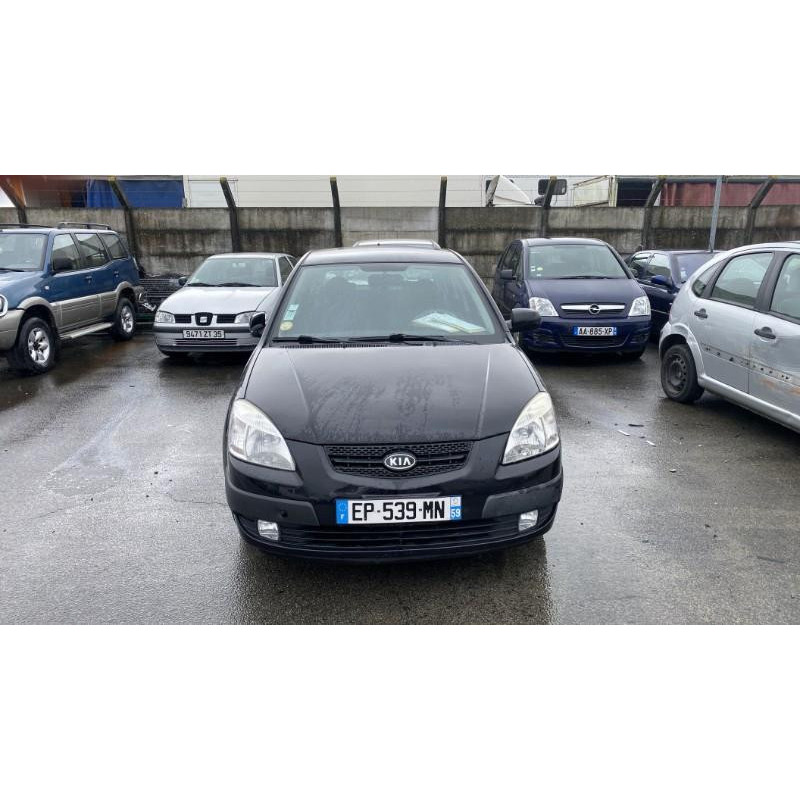 Verin de coffre KIA RIO 2 Photo n°18