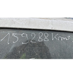 Serrure arriere droit PEUGEOT 306