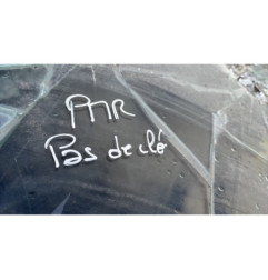 Serrure arriere droit PEUGEOT 306