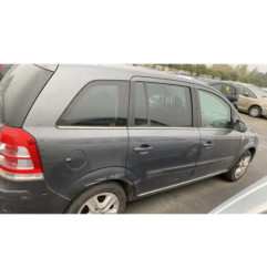 Retroviseur droit OPEL ZAFIRA B