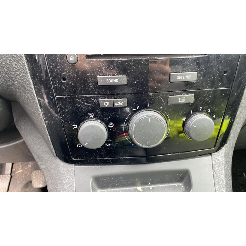 Retroviseur droit OPEL ZAFIRA B Photo n°20
