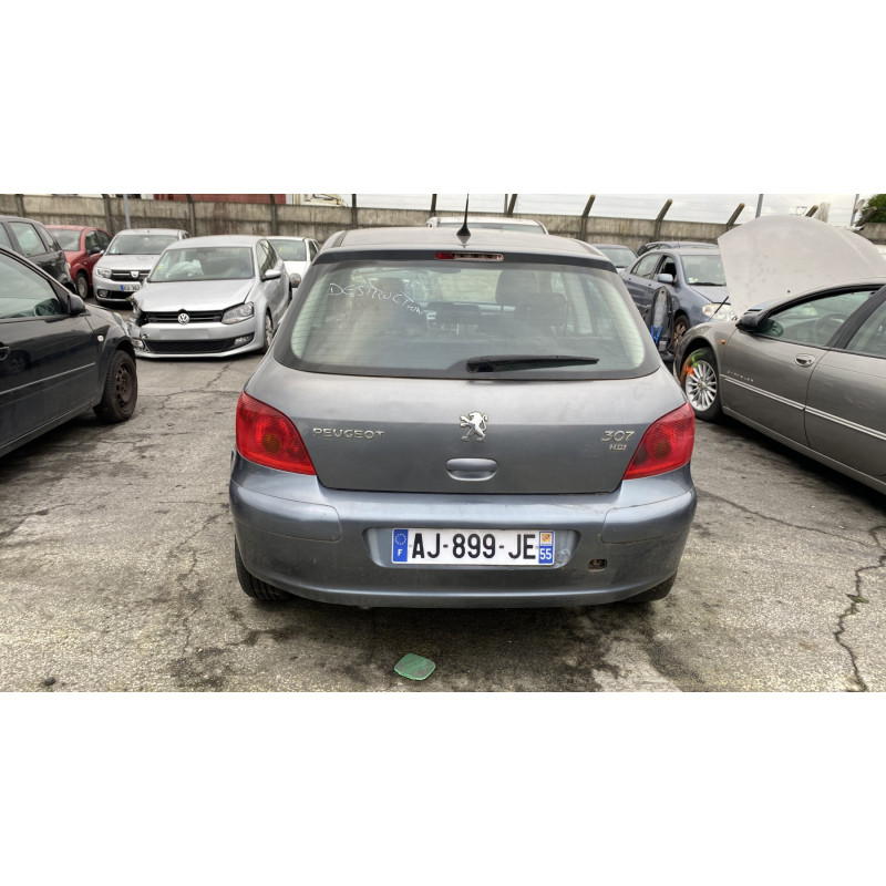 Serrure avant gauche PEUGEOT 307 Photo n°9