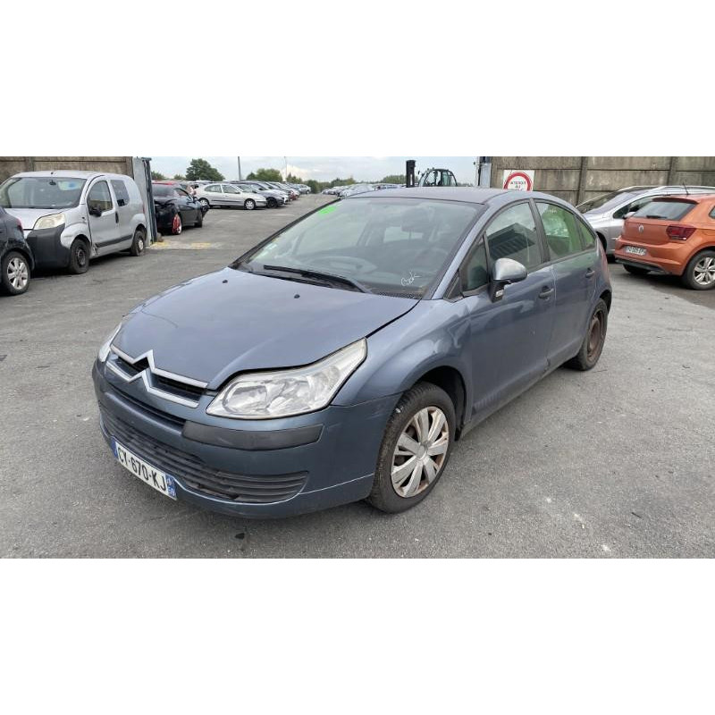 Vase de lave glace CITROEN C4 1 Photo n°9