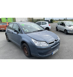Vase de lave glace CITROEN C4 1