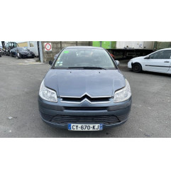 Vase de lave glace CITROEN C4 1